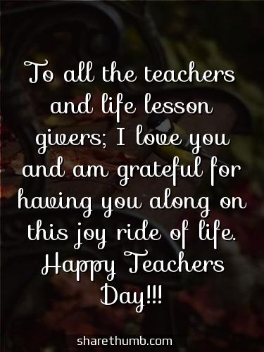 online happy teachers day